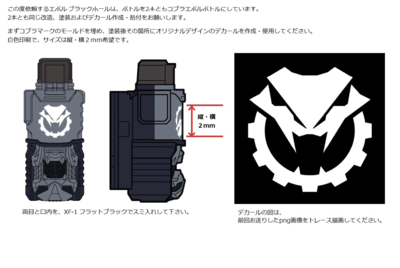 スクリーンショット 2021-12-09 21.50.28.png